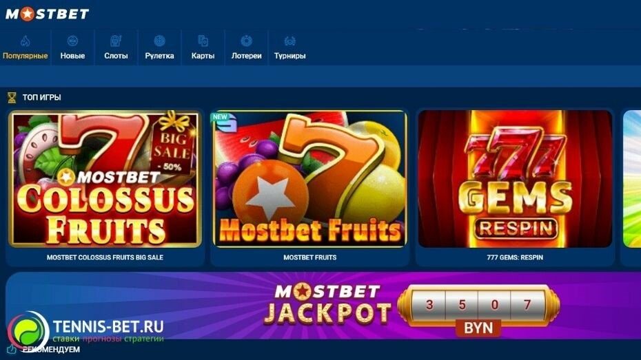 Top 10 Online Casino Slots to Play in 2025 8 Top 10 Online Casino Slots to Play in 2025 8